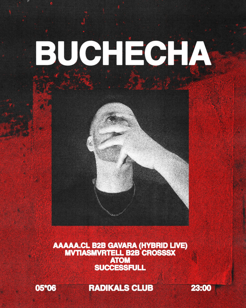 Buchecha